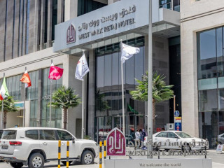 West Walk Retaj Hotel