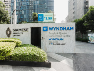Wyndham Bangkok Queen Convention Centre