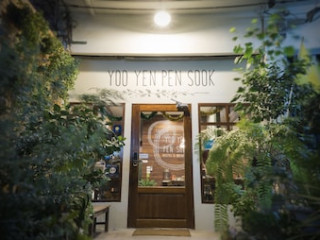 YOO YEN PEN SOOK HOSTEL