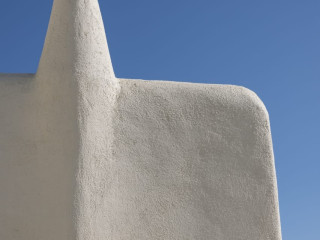 Zatrikion Villas Santorini