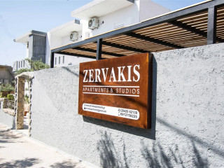 Zervakis Apartments