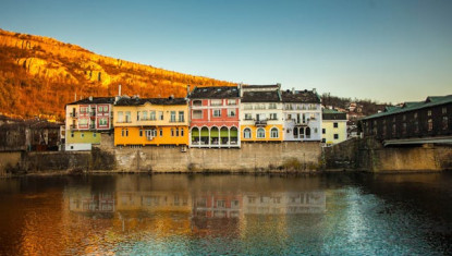 o zi cat o vacanta -  plevna – lovech – pestera devetashka 2026 1