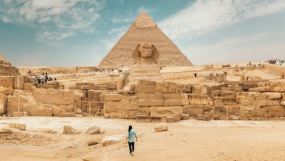  revelion egipt: marele tur premium tours 2026  1