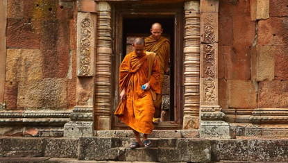 thailanda - malaezia - singapore: experienta asiatica! premium tours 2025 1