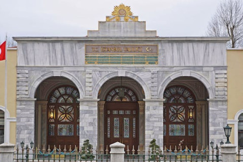 Circuit Clasic ISTANBUL - comoara de pe doua continente 5 zile Autocar 2026 Hotel The Parma Downtown 4*/similar