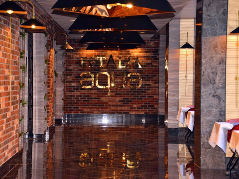 Eftalia Aqua Resort