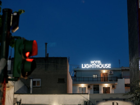 LIGHTHOUSE HOTEL