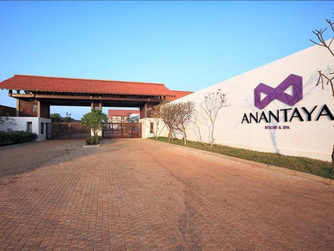 Anantaya Resort Chilaw