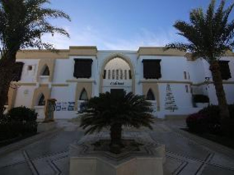 CLUB REEF RESORT