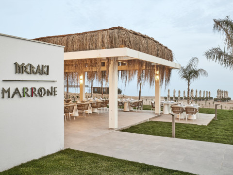 Lusso Hotel Sorgun