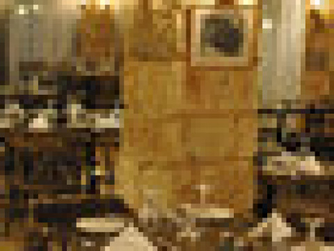 AX ODYCY HOTEL