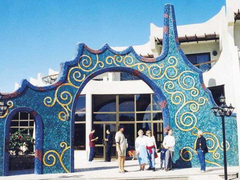 TURQUOISE BEACH HOTEL