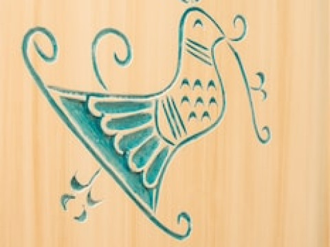 MICALI