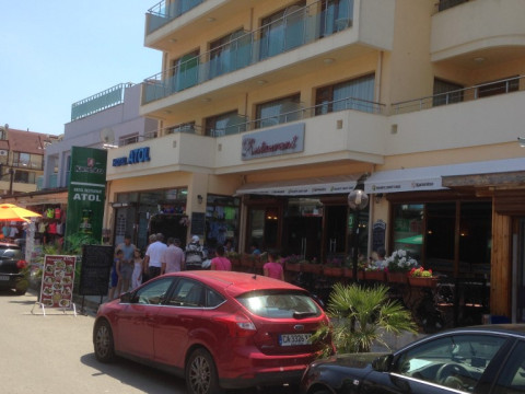 Atol (Sunny Beach) Not defined