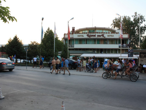 Kristel Park (Kranevo) 3*
