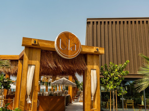 Movenpick Resort Al Marjan Island