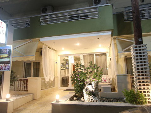 Hotel Mallas