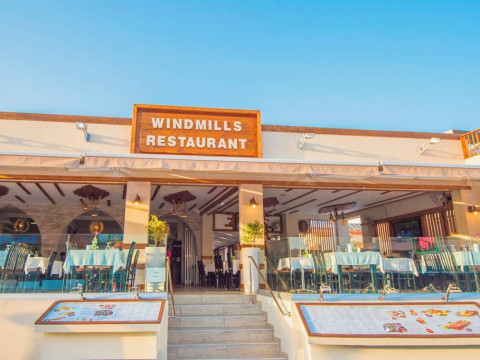 Windmills Hotel Apartments