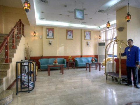 AL DIAR MINA