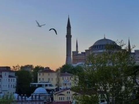 ANADOLU HOTEL