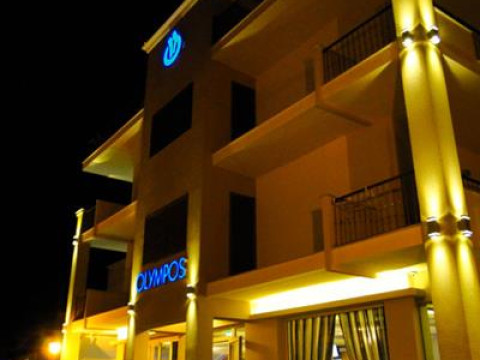 Olympos Hotel