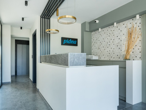 Bemyguest Comfort Pidna
