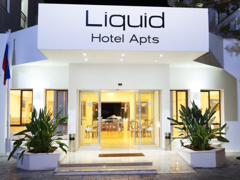 LIQUID HOTEL APARTMENTS