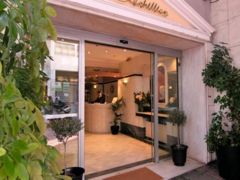 Achillion Hotel