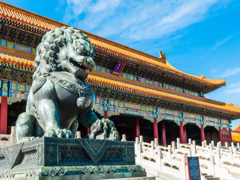 Circuit China Tibet