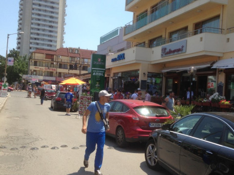 Atol (Sunny Beach) Not defined