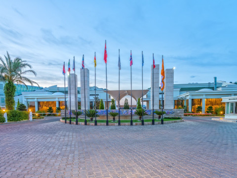 ROYAL ATLANTIS RESORT