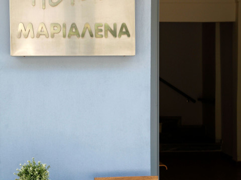 Marialena Hotel Chalkidiki