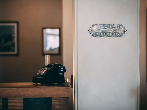 AL SEEF HERITAGE HOTEL
