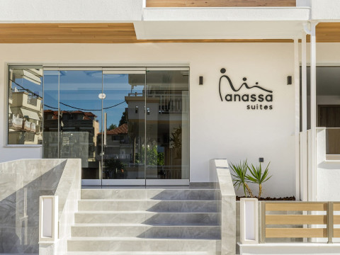 Anassa Suites