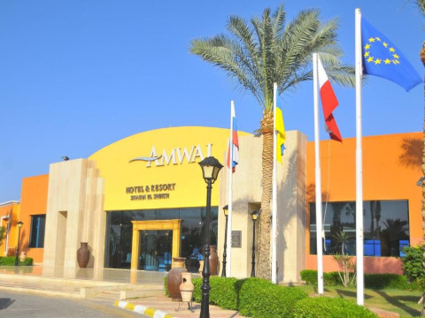 Amwaj Oyoun Resort