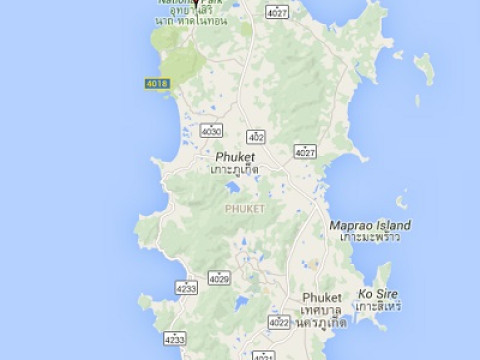 PROUD PHUKET