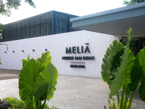 Melia Phuket Mai Khao