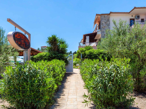 Hesperides Hotel