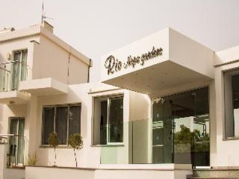 RIO GARDENS APARTHOTEL