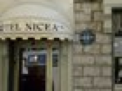 HOTEL BYAKKO NICE