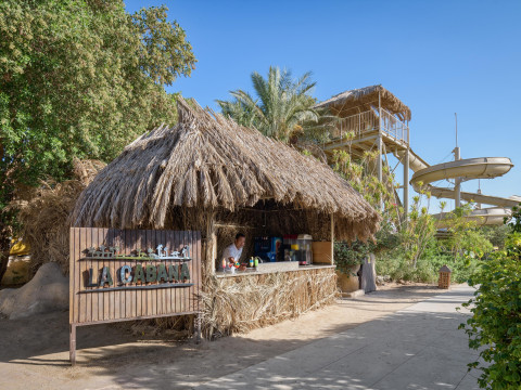 Sindbad Club