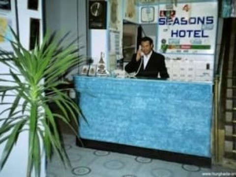 4 SEASONS HOTEL