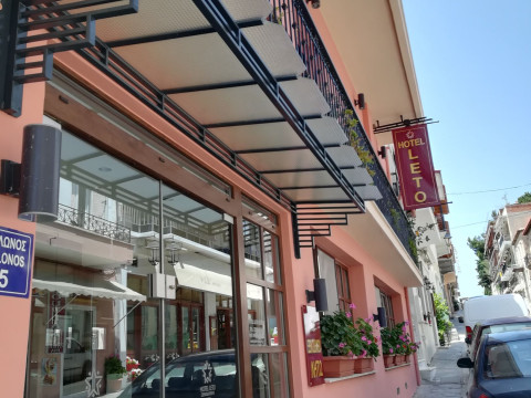 Leto Hotel Delphi