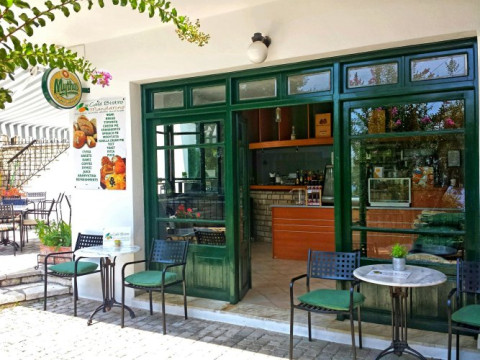 Spiros Studios	Parga