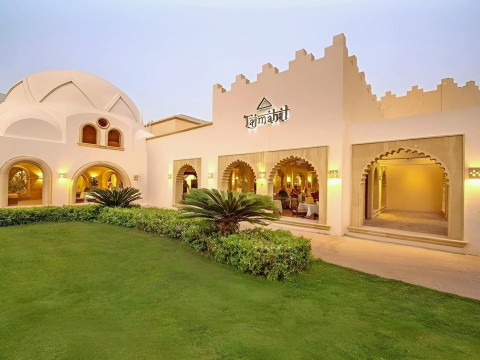 Stella Makadi Beach Resort & Spa