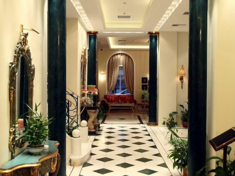 NAFSIKA PALACE