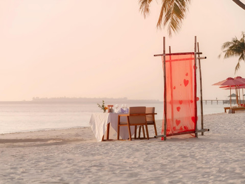 Siyam World Maldives
