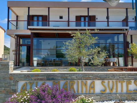 Ayia Marina Suites