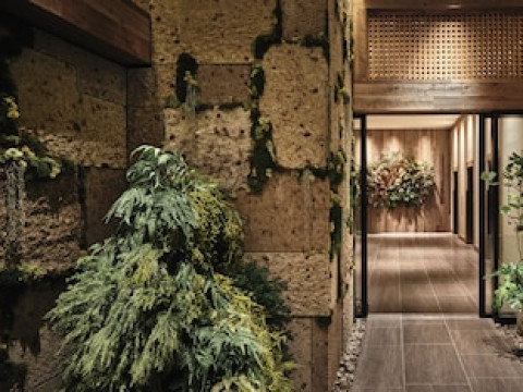 1 HOTEL TOKYO