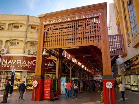 2in1: DUBAI & SRI LANKA CIRCUIT